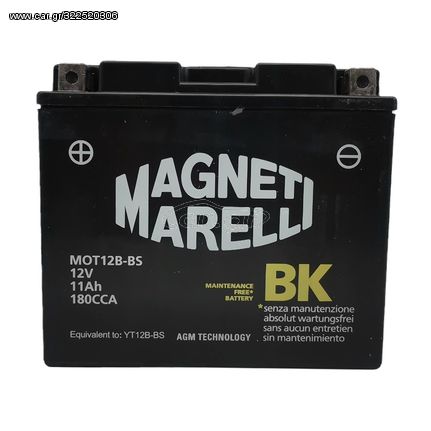 Μπαταρία YT12B-BS (MOT12B-BS) M.MARELLI