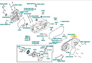 Καπάκι Φυγοκεντρικού Kymco Maxxer.300 H/M 2009 - 2015 11341-LBA7-900-N8A