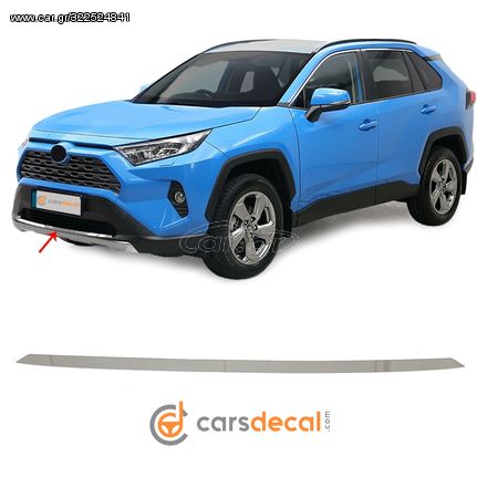 Toyota RAV4 Νίκελ Διακοσμητικό Προφυλακτήρα 