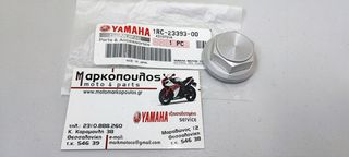 ΠΑΞΙΜΑΔΙ ΤΙΜΟΝΟΠΛΑΚΑΣ YAMAHA MT-09, TRACER 900, XSR900, TENERE 700