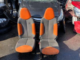 Καθίσματα Toyota Aygo