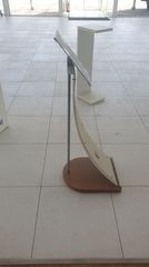 Σταντ Προβολής Προιόντων-thumb-6