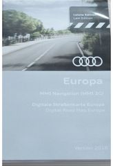 Χάρτες για  Audi MMI 2G τελευταια εκδοση 2018 Europe 2 dvd για όλη την Ευρώπη, Audi A4 S4 A5 S5 A6 S6 A8 S8 Q7 