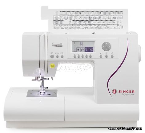 Singer C430 sewing machine, electronic, white