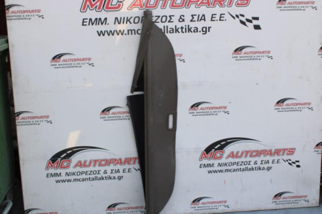 Εταζέρα Μπεζ MITSUBISHI PAJERO SPORT (2000-2006)