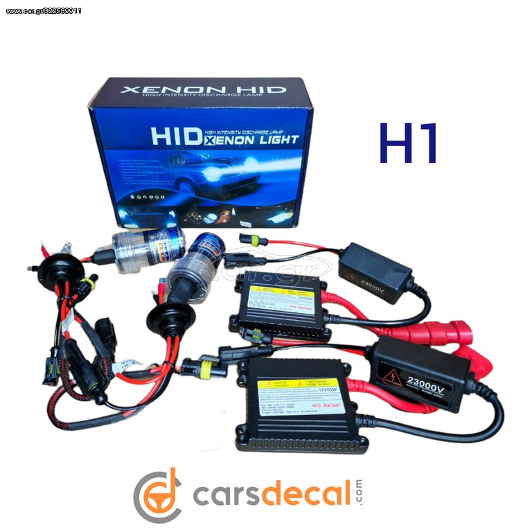 H1 Xenon HID 55W Canbus