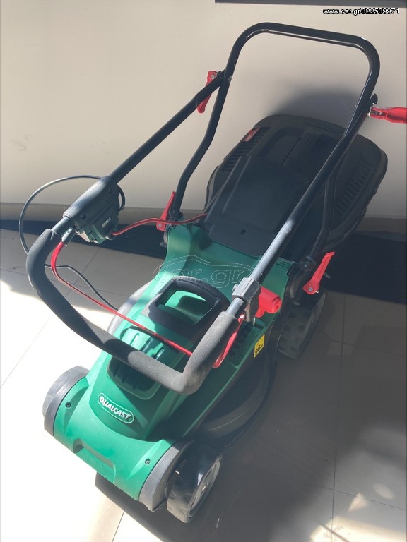 Μηχανή Γκαζόν 1000 Watt, Qualcast 