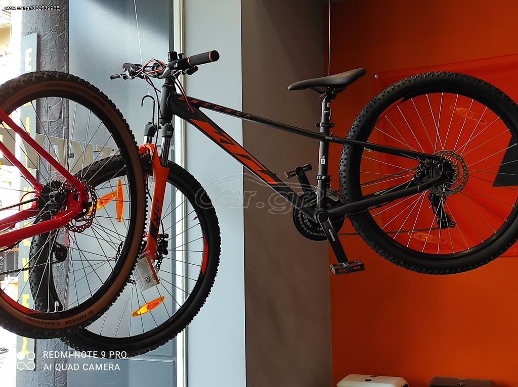 All - Mountain KTM 2022 CHICAGO 272