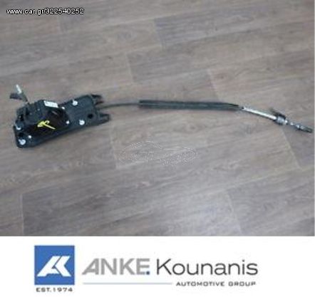 ΚΟΥΝΑΝΗΣ ΔΙΑΘΕΣΙΜΟ ΠΥΡΓΟΣ ΤΑΧΥΤΗΤΩΝ 5K173025AA VW GOLF VI (5K1) 10 08-11 13 5K1713025AA X ΝΤΙΖΕΣ