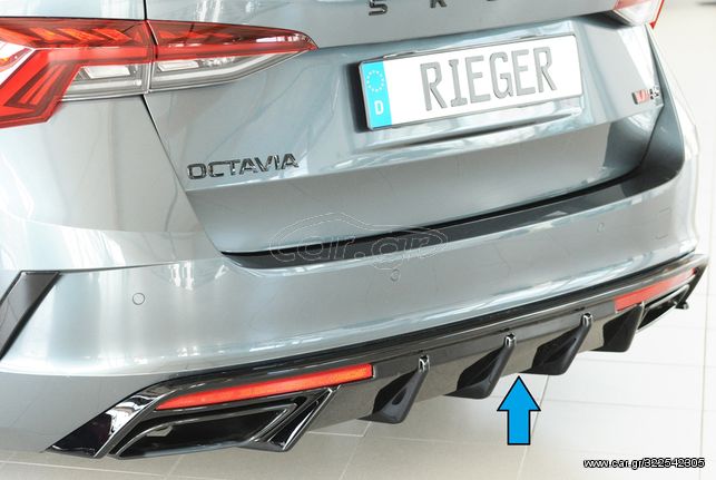 ΟΠΙΣΘΙΟΣ ΔΙΑΧΥΤΗΣ RIEGER ΓΙΑ SKODA OCTAVIA RS (NX)