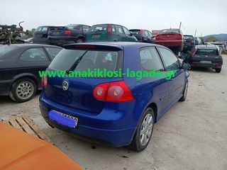 VW GOLF 5 1.6 FSI ΜΕ ΤΥΠΟ(BLP) ΓΙΑ ΑΝΤΑΛΛΑΚΤΙΚΑ anakiklosi-lagada