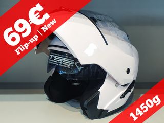 ΚΡΑΝΟΣ LEGEND ΣΠΑΣΤΟ (FLIP-UP) ΜΕ ΕΣΩΤΕΡΙΚΗ ΖΕΛΑΤΙΝΑ ΗΛΙΟΥ ★ NEW ★-thumb-23