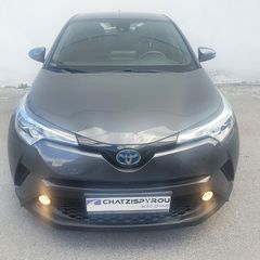 Toyota C-HR '18 Hybrid E-Cvt ΑΡΙΣΤΟ !!! FULL EXTRA 