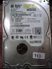 Εσωτερικοί HDD Σκληροί Δίσκοι-thumb-10