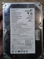 Εσωτερικοί HDD Σκληροί Δίσκοι-thumb-12