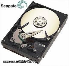 Εσωτερικοί HDD Σκληροί Δίσκοι