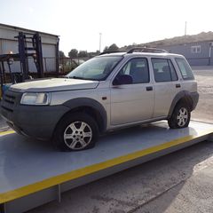 Διαφορικό Εμπρός ( Τράνσφερ ) Land Rover Freelander '01 Σούπερ Προσφορά Μήνα