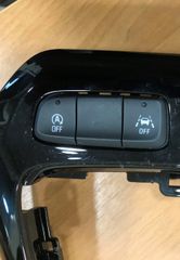 OPEL CORSA F ΔΙΑΚΟΠΤΗΣ STAR STOP 98327595YX