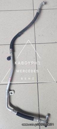 ΣΩΛΗΝΑΚΙ AIRCONDITION MERCEDES-BENZ A-CLASS W168 98'-04' **KAVOURIS**