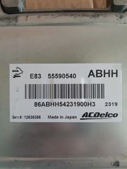 OPEL CORSA D 12' ΣΕΤ ΕΓΚΕΦΑΛΟΣ -thumb-1
