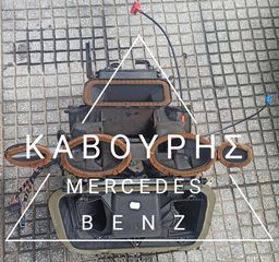 ΕΒΑΠΟΡΕΤΑ MERCEDES-BENZ A-CLASS W168 98'-04' ΜΕ ΚΩΔ. ( A1688300262 ) **KAVOURIS**