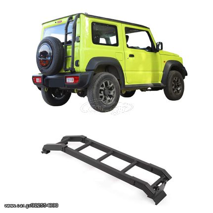 Suzuki Jimny 2019+ Σκάλα Πίσω Πόρτας [Τύπος 1]