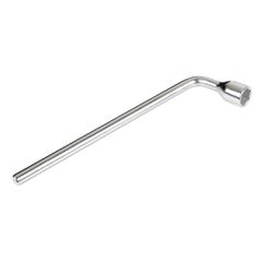 Lampa ΜΠΟΥΛΟΝΟΚΛΕΙΔΟ 21 mm ΒΑΝΑΔΙΟΥ ΧΡΩΜΙΟ 320mm L6591.8