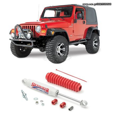 Jeep Wrangler (TJ) 1996-2006 Αμορτισέρ Τιμονιού