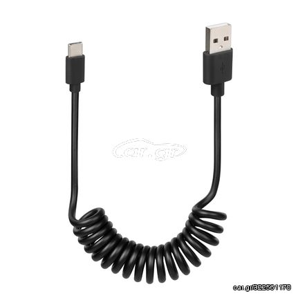 ΚΑΛΩΔΙΟ ΦΟΡΤΙΣΗΣ & ΜΕΤΑΦΟΡΑΣ ΔΕΔΟΜΕΝΩΝ 3000mA USB>TYPE-C ΣΠΙΡΑΛ 22>100cm SILVER LINE