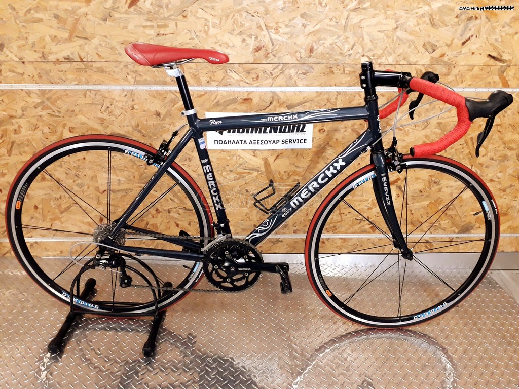 Δρόμου - Κούρσας Eddy Merckx 2000 Flyer