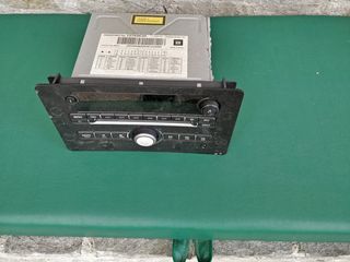 SAAB 9-5 CD RADIO HEAD UNIT 12769620