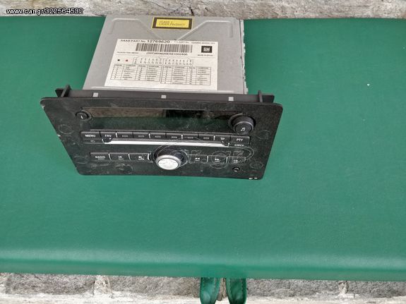 SAAB 9-5 CD RADIO HEAD UNIT 12769620