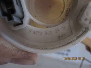ΦΛΟΤΕΡ ΓΙΑ MERCEDES W210 '99-'02 ΚΩΔΙΚΟΣ A2105422317-thumb-1