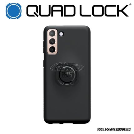 ΘΗΚΗ QUAD LOCK SAMSUNG GALAXY S21 