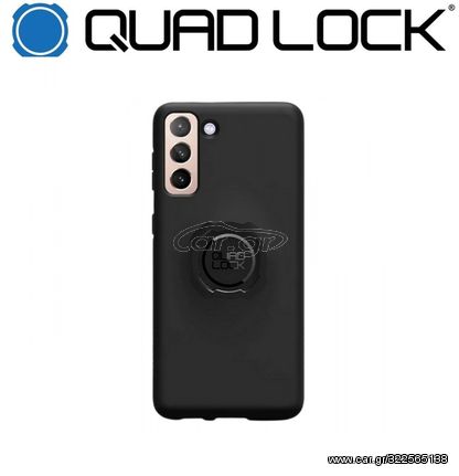 ΘΗΚΗ QUAD LOCK SAMSUNG GALAXY S21+