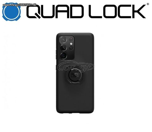 ΘΗΚΗ QUAD LOCK SAMSUNG GALAXY S21 ULTRA