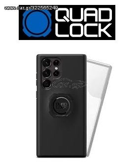 ΘΗΚΗ QUAD LOCK SAMSUNG GALAXY S22 ULTRA