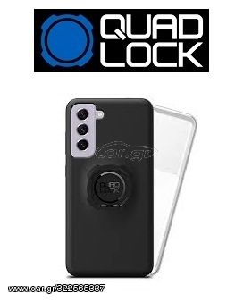 ΘΗΚΗ QUAD LOCK SAMSUNG GALAXY S21 FE 