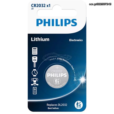 Philips CR2032/01GRS Μπαταρία λιθίου CR 2032 210 mAh 3 V