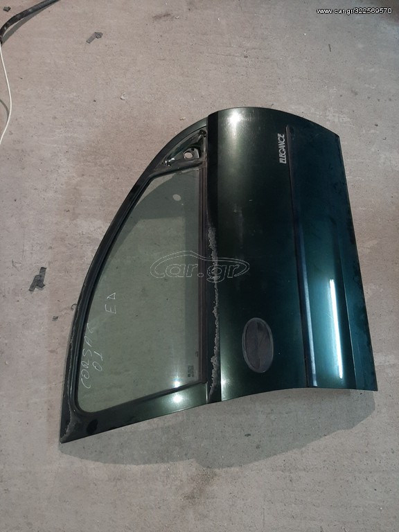 CORSA C 5ΘΥΡΟ ΠΟΡΤΑ 50€-ΓΡΥΛΛΟΣ 30€ -ΚΛΕΙΔΑΡΙΑ 30€ ΕΜΠΡΟΣ ΔΕΞΙΑ