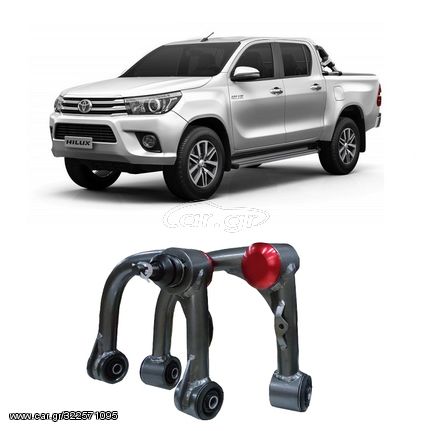 Toyota Hilux (Revo,Rocco) 2015-2020 Μπροστινά Ψαλίδια Άνω Μέρους