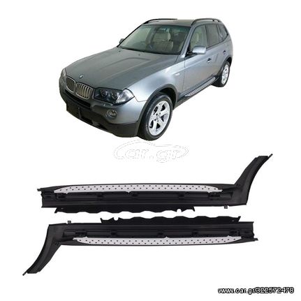 Πλαινά Σκαλοπάτια Για Bmw X3 E83 2004-2010 OEM Look 2 Τεμάχια