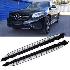 Πλαινά Σκαλοπάτια Για Mercedes-Benz GLC-Class (X253/C253) 15+ 2 Τεμάχια