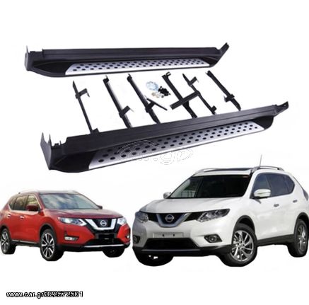 Πλαινά Σκαλοπάτια Για Nissan X-Trail T32 13+ 2 Τεμάχια