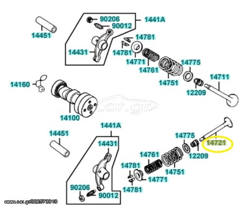 Βαλβίδα Εξαγωγής Kymco Nexxon.125 2007 - 2007 14721-LCA7-C10