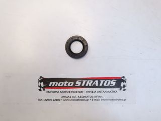 Τσιμούχα Στροφάλου 20*35*7 Vespa GTS 125 E4 ABS 4T Super 2018-2020 ZAPMA3700 1A005746