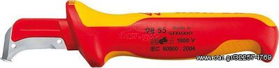 Μαχαίρι απογύμνωσης καλωδίων KNIPEX 9855 1000V 180mm ( 9855 )