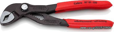 Γκαζοτανάλιες KNIPEX 8701150 cobra 150mm ( 8701150 )