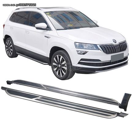 Πλαινά Σκαλοπάτια Για Skoda Karoq 17+ 2 Τεμάχια 