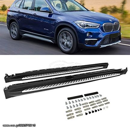 Πλαινά Σκαλοπάτια Για Bmw X1 F48 15+ / X2 F39 17+ OEM Look 2 Τεμάχια 